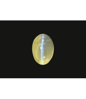 .78 ct Natural Cats Eye (Lehsunia)