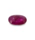 2.09 cts Unheated Natural Ruby - Manak (SKU:90076169)