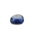 1.71 cts Unheated Natural Blue Sapphire - Neelam (SKU:90085949)