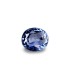 .99 ct Natural Blue Sapphire (Neelam)