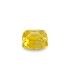 2.06 cts Unheated Natural Yellow Sapphire - Pukhraj (SKU:90083662)