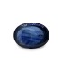 4.13 cts Natural Blue Sapphire - Neelam (SKU:90087912)