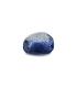 1.71 cts Unheated Natural Blue Sapphire - Neelam (SKU:90085949)
