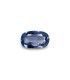 .86 ct Natural Blue Sapphire (Neelam)