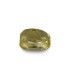 2.09 cts Unheated Natural Yellow Sapphire - Pukhraj (SKU:90088759)