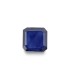 1.11 cts Natural Blue Sapphire (Neelam)