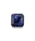 .88 ct Natural Blue Sapphire (Neelam)