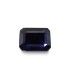 1.5 cts Natural Blue Sapphire (Neelam)