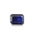 1.65 cts Natural Blue Sapphire (Neelam)