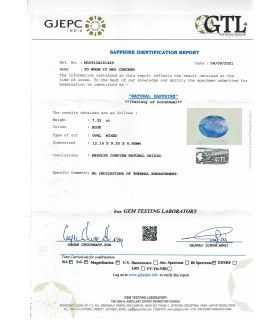 4.57 cts Natural Hessonite Garnet - Gomedh (SKU:90089626)