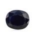 4.17 cts Natural Blue Sapphire (Neelam)