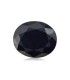 4.91 cts Natural Blue Sapphire (Neelam)