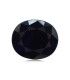 4.59 cts Natural Blue Sapphire (Neelam)