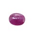 2.29 cts Natural Yellow Sapphire (Pukhraj)