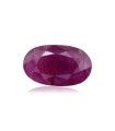1.67 cts Natural Yellow Sapphire (Pukhraj)