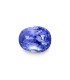 5.03 cts Unheated Natural Blue Sapphire (Neelam)