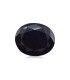 5.32 cts Natural Blue Sapphire (Neelam)