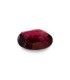 2.01 cts Unheated Natural Ruby - Mozambique - Manak (SKU:90094330)