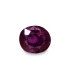 2.16 cts Unheated Natural Ruby - Myanmar (Burma) (Manak)