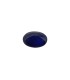 .9 ct Natural Blue Sapphire - Neelam (SKU:90029769)