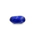 2.74 cts Unheated Natural Blue Sapphire - Neelam (SKU:90126116)