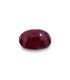 2.07 cts Unheated Natural Ruby - Manak (SKU:90122996)