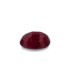 2.05 cts Unheated Natural Ruby - Manak (SKU:90123030)