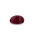 2.05 cts Unheated Natural Ruby - Manak (SKU:90123030)