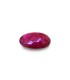 2.51 cts Unheated Natural Ruby - Manak (SKU:90123122)