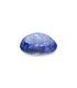 3.38 cts Unheated Natural Blue Sapphire - Neelam (SKU:90122545)