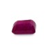 2.08 cts Unheated Natural Ruby - Manak (SKU:90124556)