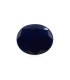 7.18 cts Natural Blue Sapphire (Neelam)