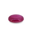4.39 cts Unheated Natural Blue Sapphire (Neelam)