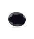 4.97 cts Natural Blue Sapphire (Neelam)