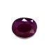 4.13 cts Unheated Natural Ruby (Manak)