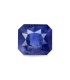 8.26 cts Unheated Natural Blue Sapphire (Neelam)