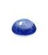 4.55 cts Natural Blue Sapphire - Neelam (SKU:90132001)