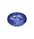 4.11 cts Unheated Natural Blue Sapphire (Neelam)