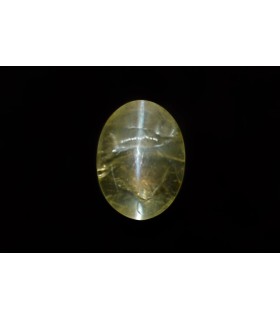 1.99 cts Natural Cats Eye (Lehsunia)