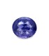 8.74 cts Unheated Natural Blue Sapphire (Neelam)