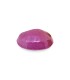 2.07 cts Unheated Natural Ruby - Manak (SKU:90136559)