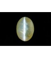 2.16 cts Natural Cats Eye (Lehsunia)