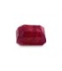 2.7 cts Unheated Natural Ruby - Manak (SKU:90142260)