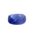 4.39 cts Unheated Natural Blue Sapphire - Neelam (SKU:90138171)