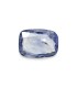 2 cts Unheated Natural Blue Sapphire (Neelam)