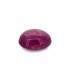 4.48 cts Natural Ruby - Manak (SKU:90138799)