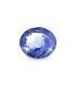8.74 cts Unheated Natural Blue Sapphire - Neelam (SKU:90132032)