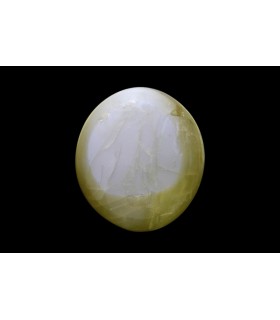 7.11 cts Unheated Natural Yellow Sapphire - Pukhraj (SKU:90143748)
