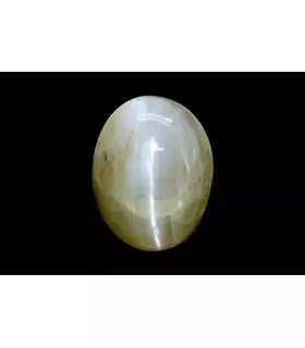 10.07 cts Natural Cats Eye (Lehsunia)