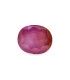 2.47 cts Unheated Natural Ruby (Manak)